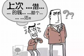 陕西企业清欠服务